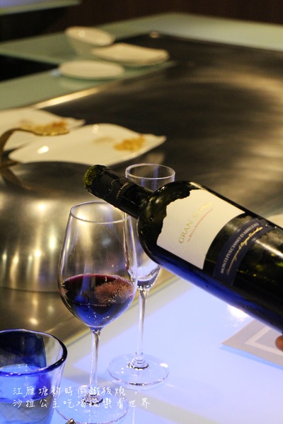 江雁塘新時尚鐵板燒:台北‧中山美食『江雁塘新時尚鐵板燒』近林森北路/捷運中山國小站