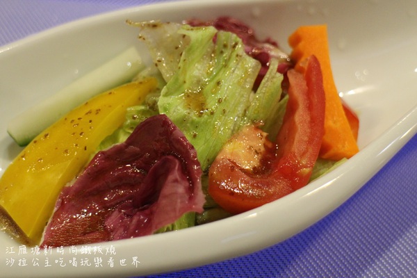 江雁塘新時尚鐵板燒:台北‧中山美食『江雁塘新時尚鐵板燒』近林森北路/捷運中山國小站