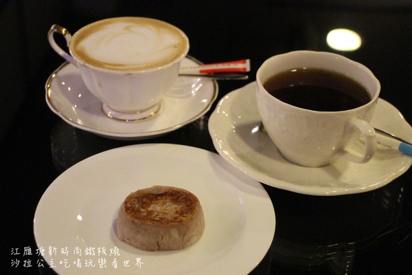 江雁塘新時尚鐵板燒:台北‧中山美食『江雁塘新時尚鐵板燒』近林森北路/捷運中山國小站