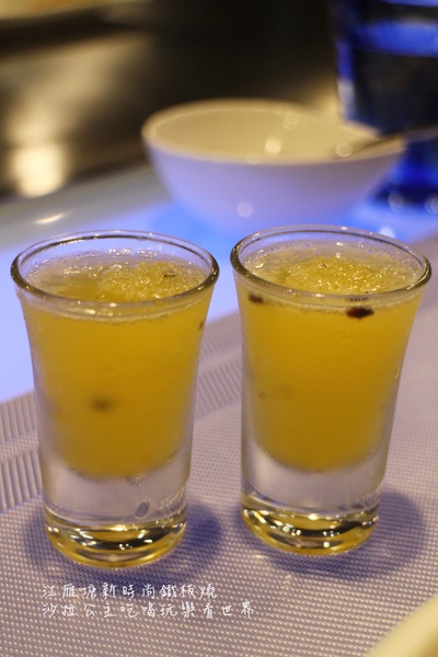 江雁塘新時尚鐵板燒:台北‧中山美食『江雁塘新時尚鐵板燒』近林森北路/捷運中山國小站