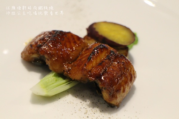 江雁塘新時尚鐵板燒:台北‧中山美食『江雁塘新時尚鐵板燒』近林森北路/捷運中山國小站