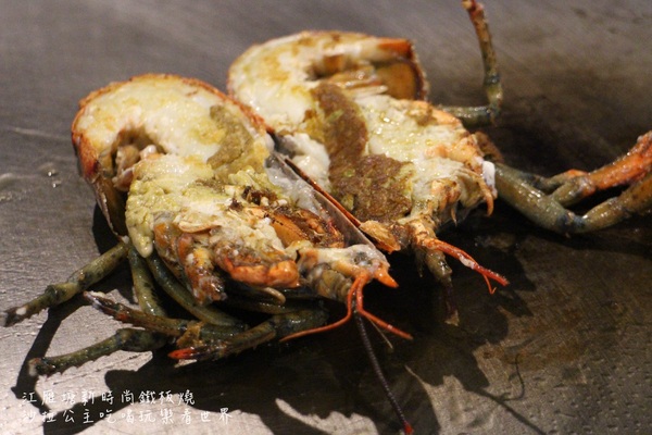 江雁塘新時尚鐵板燒:台北‧中山美食『江雁塘新時尚鐵板燒』近林森北路/捷運中山國小站