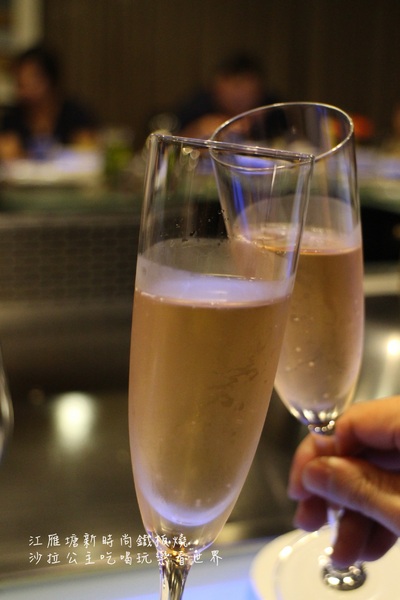 江雁塘新時尚鐵板燒:台北‧中山美食『江雁塘新時尚鐵板燒』近林森北路/捷運中山國小站