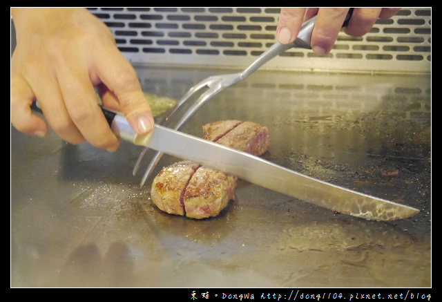 【台北食記】江雁塘新時尚鐵板燒。精緻午餐