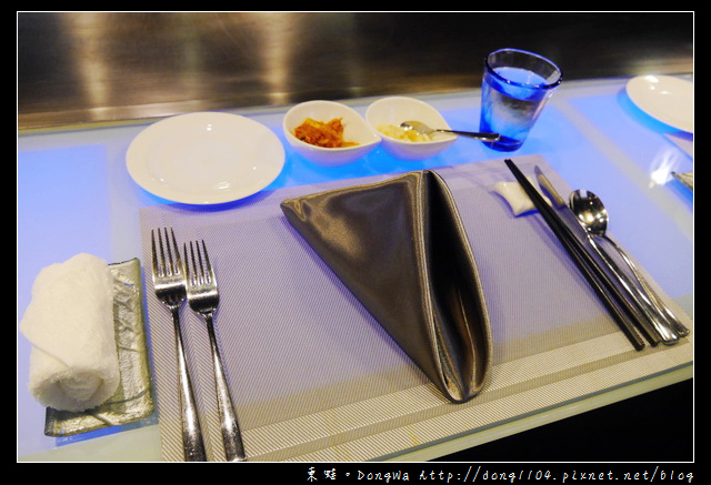 【台北食記】江雁塘新時尚鐵板燒。精緻午餐