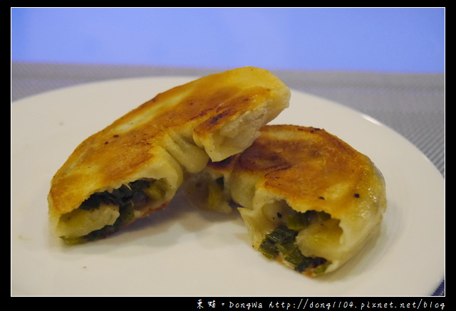 【台北食記】江雁塘新時尚鐵板燒。精緻午餐