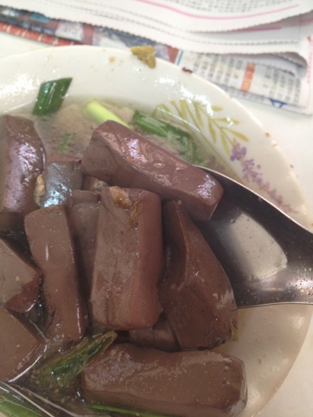 大腸豬血湯：<小吃>大腸豬血湯-乾麵+豬血湯，活力早餐又一枚!!