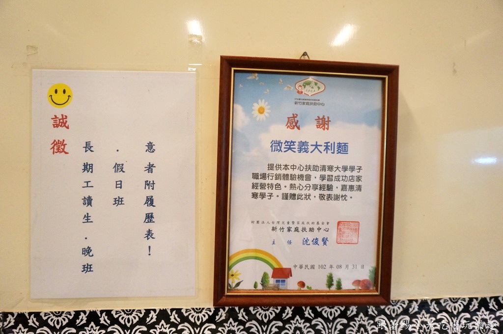 DSC03508.jpg
