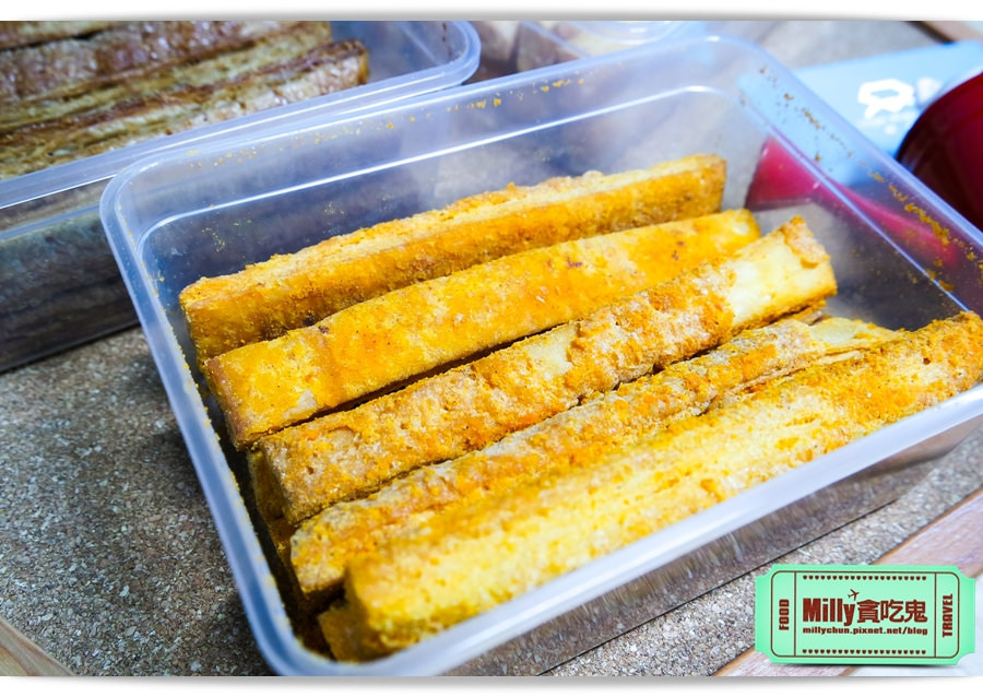 萌焙司千層酥0005