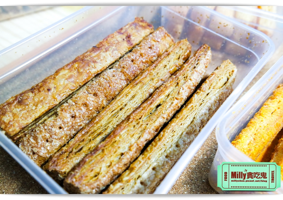 萌焙司千層酥0006