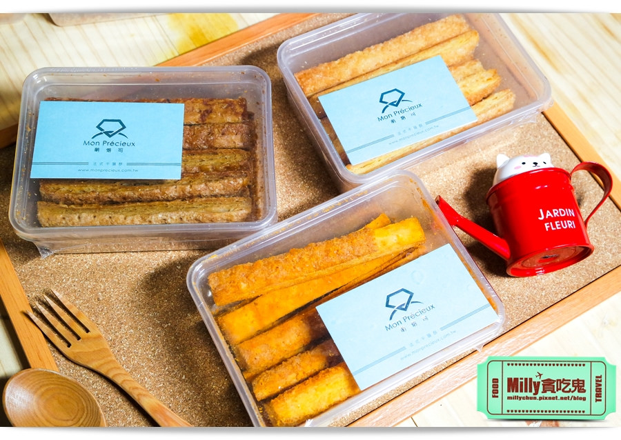 萌焙司千層酥0002