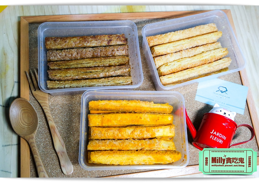 萌焙司千層酥0004