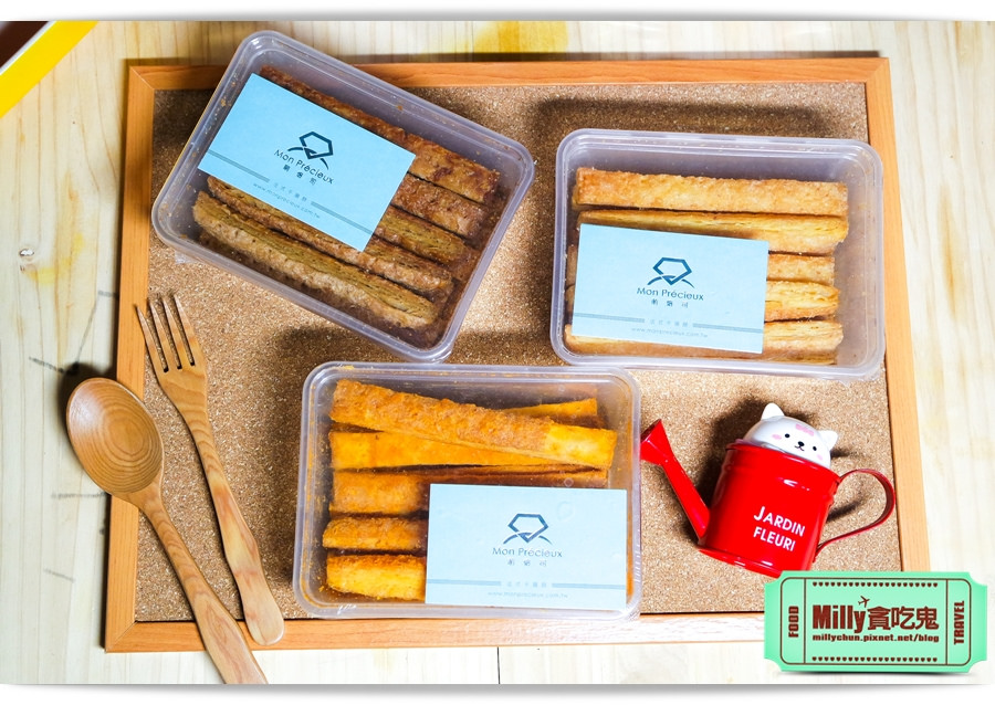 萌焙司千層酥0001