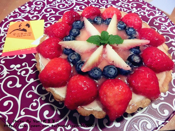 法國的秘密甜點:【宅配體驗】團購美食/伴手禮/下午茶點心首選→法國的秘密甜點-情人節蛋糕:森林莓果佐起司@跟著Yumi尤美美動吃動吃(品嘗日期:2015年8月20 日)