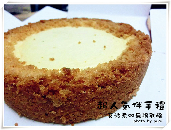 法國的秘密甜點:【宅配體驗】團購美食/伴手禮/下午茶點心首選→法國的秘密甜點-情人節蛋糕:森林莓果佐起司@跟著Yumi尤美美動吃動吃(品嘗日期:2015年8月20 日)