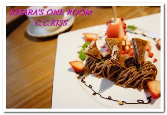 C.C.KISS Coffee&Cake：東區早午餐．逛街中途美味甜點好去處──C.C.KISS[再訪]
