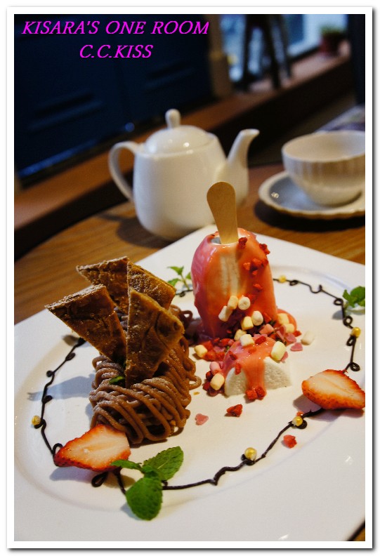C.C.KISS Coffee&Cake：東區早午餐．逛街中途美味甜點好去處──C.C.KISS[再訪]