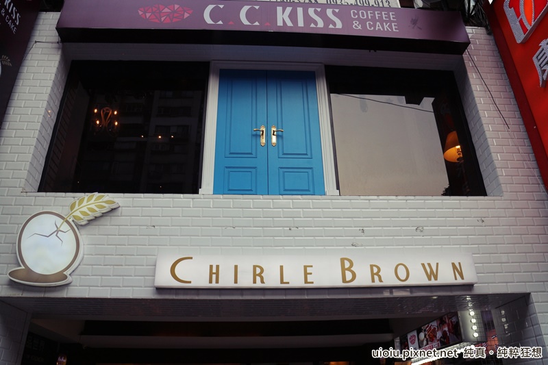 150429 台北 C.C.KISS001.JPG