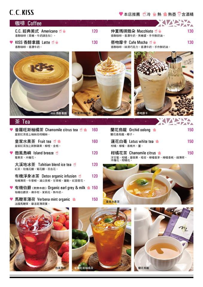 12065582_1720037294886386_5348007549820262924_n