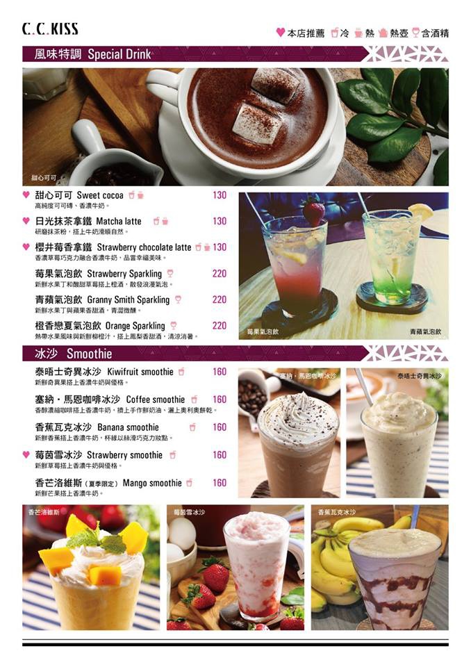 12115728_1720037314886384_5596510229172011900_n