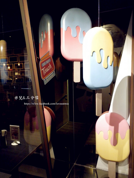 C.C.KISS Coffee&Cake：[台北市] 試吃  C.C.KISS Coffee&Cake  下午茶 姐妹聊天好去處~ 主打自己搭配冰棒配料!!