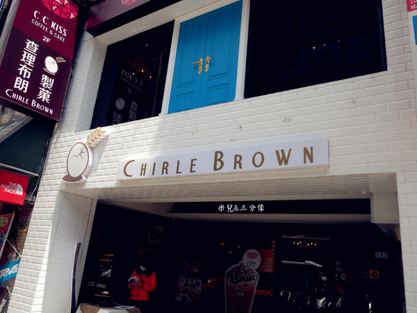 C.C.KISS Coffee&Cake：[台北市] 試吃  C.C.KISS Coffee&Cake  下午茶 姐妹聊天好去處~ 主打自己搭配冰棒配料!!