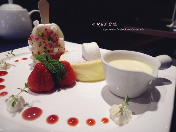 C.C.KISS Coffee&Cake：[台北市] 試吃  C.C.KISS Coffee&Cake  下午茶 姐妹聊天好去處~ 主打自己搭配冰棒配料!!