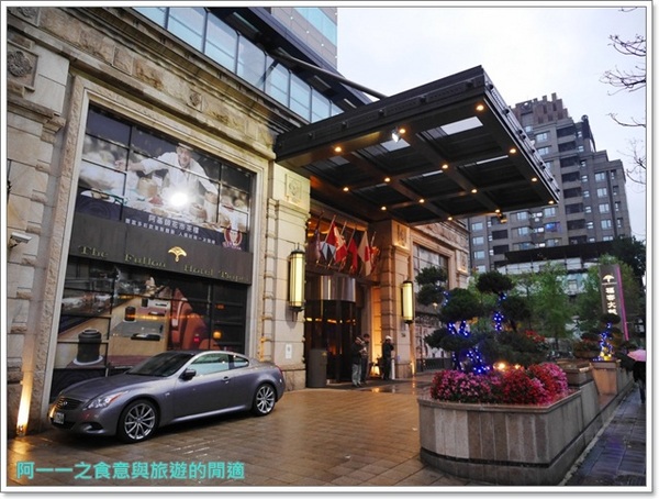 福容大飯店-田園:福容大飯店 田園咖啡廳自助餐 義大利美食節~享受道地義大利復活節料理