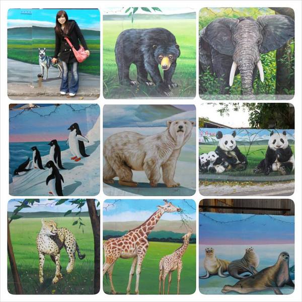 仁武後安動物彩繪村：【高雄景點】後安動物園~栩栩如生的彩繪巷