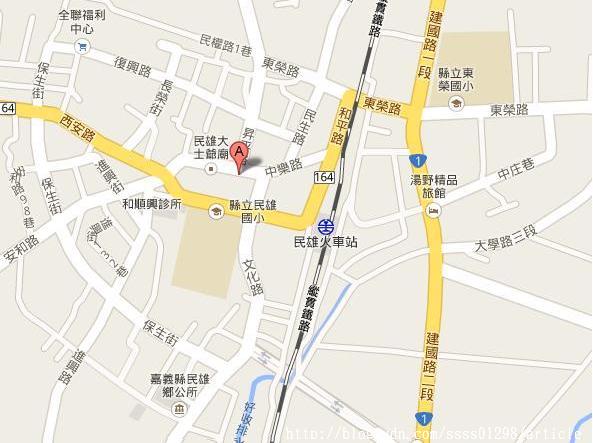 照記燒芋圓：【美食特搜。嘉義民雄鄉】嘉義樂遊行~兩天一夜Day1●照記芋圓。吃過才算到過民雄。。