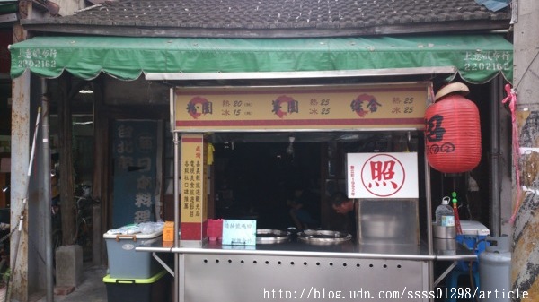 照記燒芋圓：【美食特搜。嘉義民雄鄉】嘉義樂遊行~兩天一夜Day1●照記芋圓。吃過才算到過民雄。。