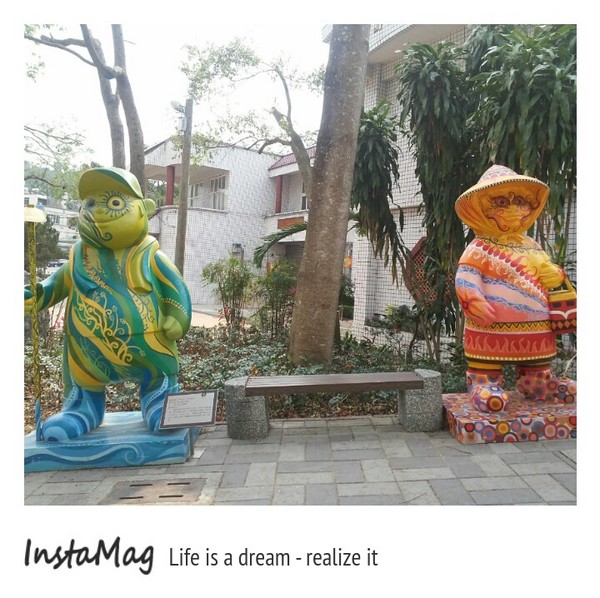 梅山公園： 梅山公園~現代文學步道