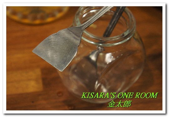 金太郎 ちりとり鍋 平盆鍋:中山聚餐好去處.來自在日韓僑的特色鍋物──ちりとり鍋 金太郎