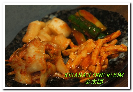 金太郎 ちりとり鍋 平盆鍋:中山聚餐好去處.來自在日韓僑的特色鍋物──ちりとり鍋 金太郎