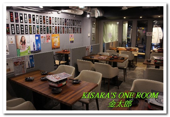 金太郎 ちりとり鍋 平盆鍋:中山聚餐好去處.來自在日韓僑的特色鍋物──ちりとり鍋 金太郎