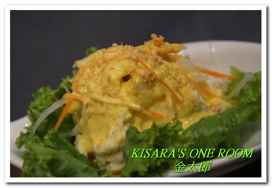 金太郎 ちりとり鍋 平盆鍋:中山聚餐好去處.來自在日韓僑的特色鍋物──ちりとり鍋 金太郎