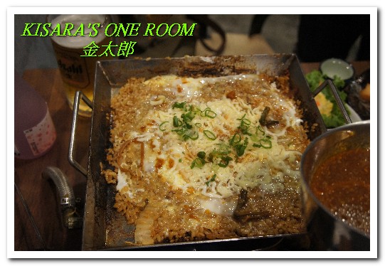 金太郎 ちりとり鍋 平盆鍋:中山聚餐好去處.來自在日韓僑的特色鍋物──ちりとり鍋 金太郎