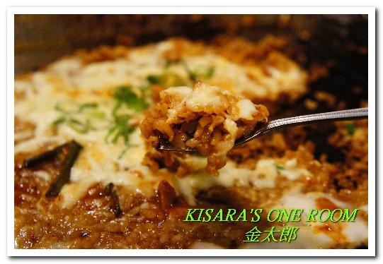 金太郎 ちりとり鍋 平盆鍋:中山聚餐好去處.來自在日韓僑的特色鍋物──ちりとり鍋 金太郎