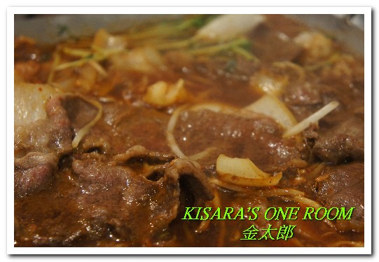 金太郎 ちりとり鍋 平盆鍋:中山聚餐好去處.來自在日韓僑的特色鍋物──ちりとり鍋 金太郎