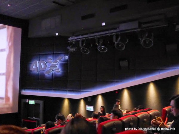 新竹大遠百威秀影城:【景點】新竹FE21 Vieshow Cinemas 4DX 大遠百威秀影城4DX全感官影廳@東區大遠百 : 坐在框體看電影,值回票價的體感遊戲,與鏡頭視角一起享受身歷其境的感動吧!!