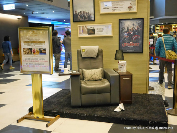 新竹大遠百威秀影城:【景點】新竹FE21 Vieshow Cinemas 4DX 大遠百威秀影城4DX全感官影廳@東區大遠百 : 坐在框體看電影,值回票價的體感遊戲,與鏡頭視角一起享受身歷其境的感動吧!!