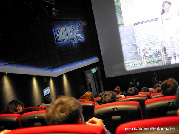 新竹大遠百威秀影城:【景點】新竹FE21 Vieshow Cinemas 4DX 大遠百威秀影城4DX全感官影廳@東區大遠百 : 坐在框體看電影,值回票價的體感遊戲,與鏡頭視角一起享受身歷其境的感動吧!!