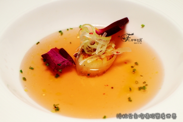 Flower桂香私宅法式料理：台北約會.求婚餐廳『桂香 - 私宅 』堅持預約制/歐式風情/法式餐點