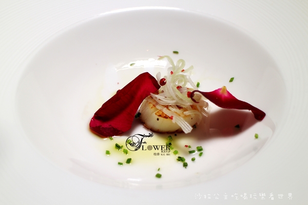 Flower桂香私宅法式料理：台北約會.求婚餐廳『桂香 - 私宅 』堅持預約制/歐式風情/法式餐點