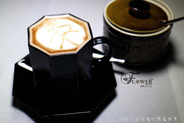 Flower桂香私宅法式料理：台北約會.求婚餐廳『桂香 - 私宅 』堅持預約制/歐式風情/法式餐點