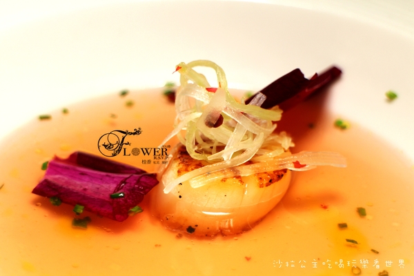 Flower桂香私宅法式料理：台北約會.求婚餐廳『桂香 - 私宅 』堅持預約制/歐式風情/法式餐點