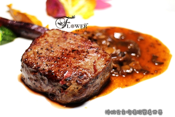 Flower桂香私宅法式料理：台北約會.求婚餐廳『桂香 - 私宅 』堅持預約制/歐式風情/法式餐點