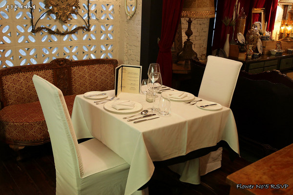 桂香-私宅 Flower  No'5  RSVP：桂香私宅 Flower No'5 RSVP 預約制歐陸私宅料理 台北中山區高級餐廳 皇家的奢華與細膩的菜色令人意猶未盡