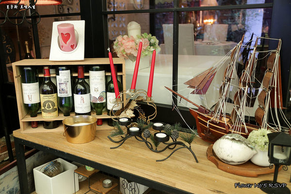 桂香-私宅 Flower  No'5  RSVP：桂香私宅 Flower No'5 RSVP 預約制歐陸私宅料理 台北中山區高級餐廳 皇家的奢華與細膩的菜色令人意猶未盡