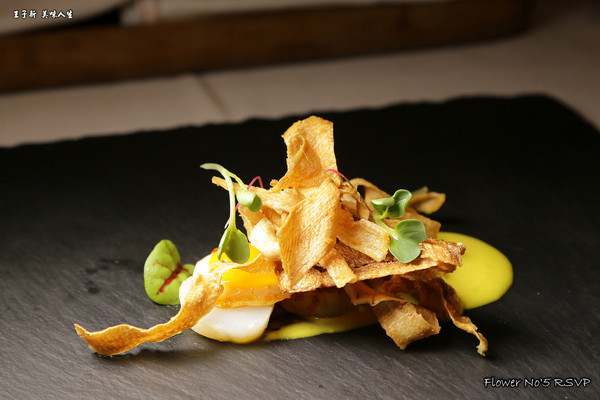 桂香-私宅 Flower  No'5  RSVP：桂香私宅 Flower No'5 RSVP 預約制歐陸私宅料理 台北中山區高級餐廳 皇家的奢華與細膩的菜色令人意猶未盡